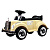 Детский толокар Mercedes-Benz 300S RiverToys LS-128A бежевый